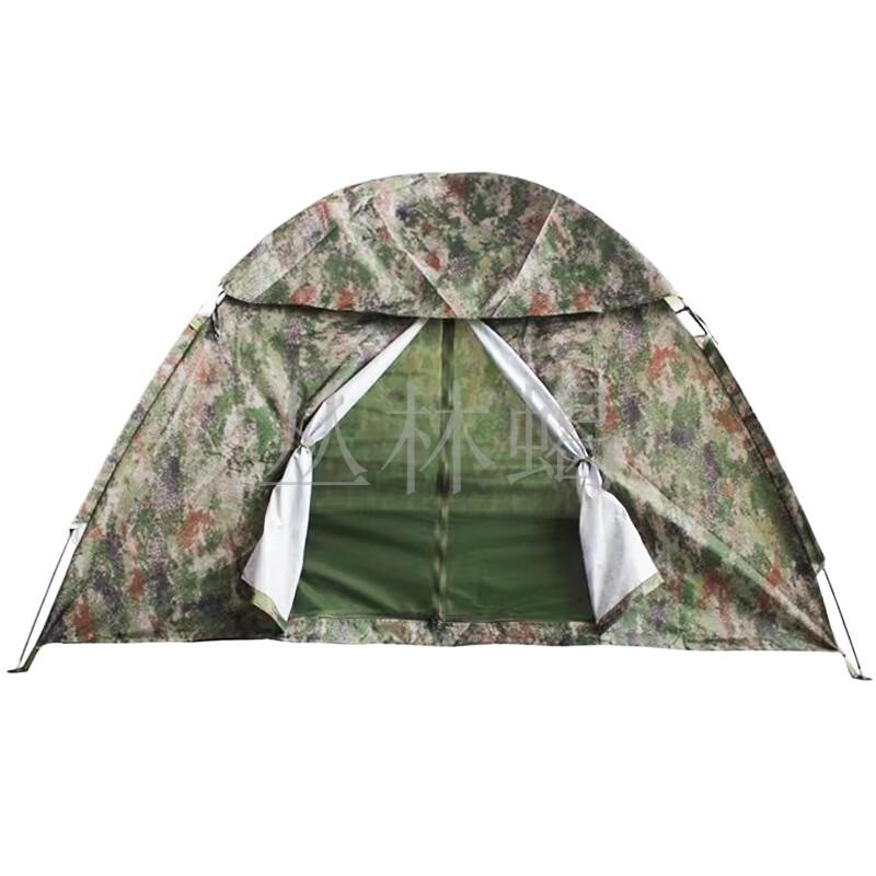 Jungle Scorpion 2-Person Camouflage Camping Tent
