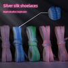 Colorful Bright Silk Shoelace Metallic Shiny Silver Shoelaces AF1 Gradient Glitter Flat Shimmering Shoe Laces Women Shoestrings