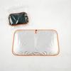 1Pcs Front Sunshade Summer Window Visor Protection Car Sun Shade Cover Foldable Curtains Summer Cooling Uv Refletive Accessories