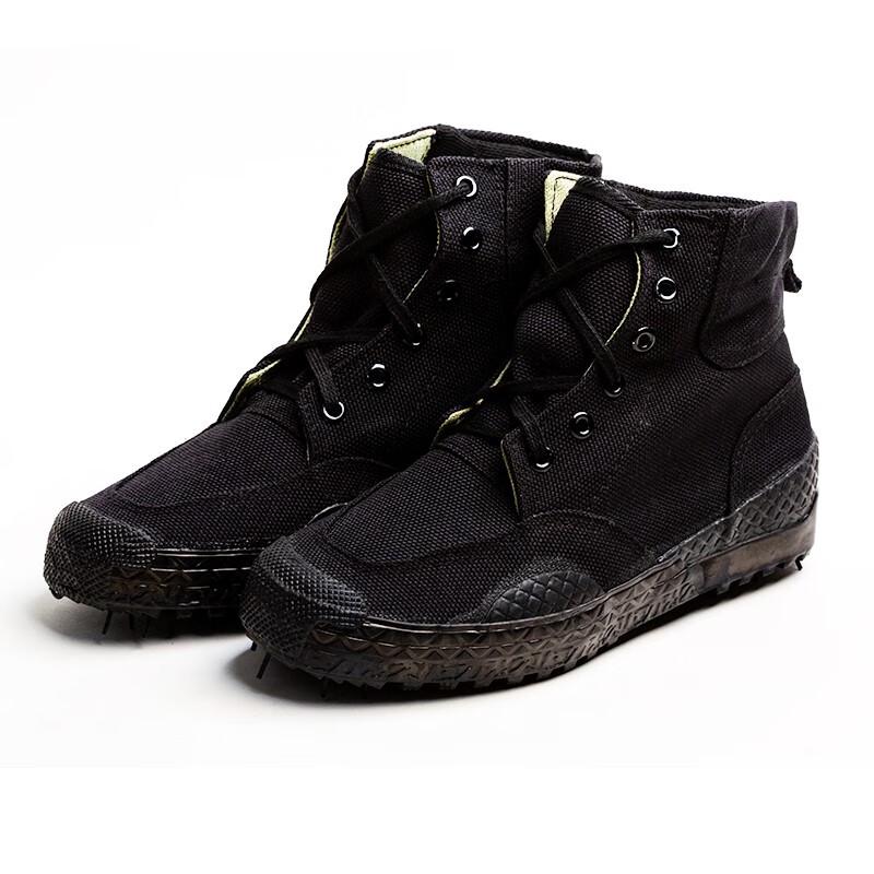 Ant Walker High-Top Wear-Resistant Work & Training Shoes