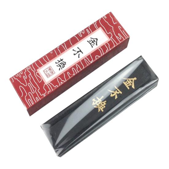 Portable Chinese Calligraphy Drawing Ink Stick Block Writing Brush Painting Tool