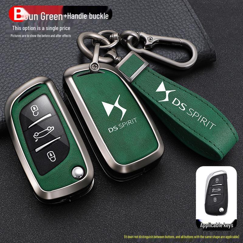 

2021 Чехол для складного ключа автомобиля DS 5LS: Защитный чехол для DS6/DS4S Set