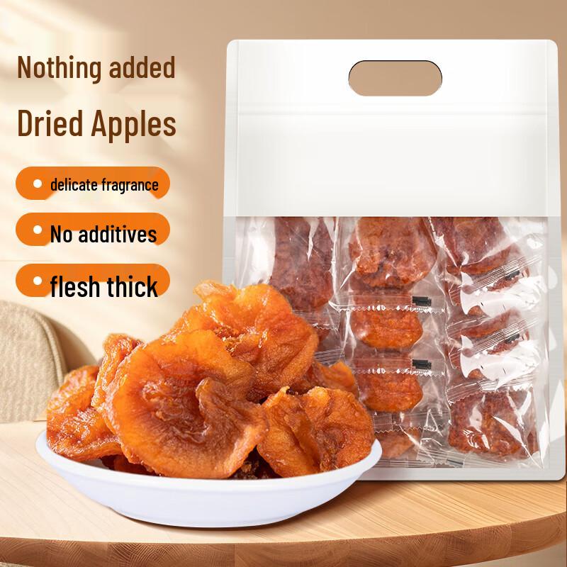 Fourteen Percent Steamed Dried Apple Slices
