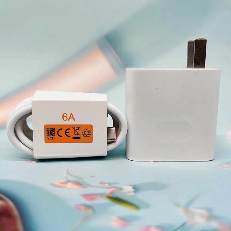 66W Super Fast Charger with Type-C Cable for Huawei Honor Series (3C Certified)