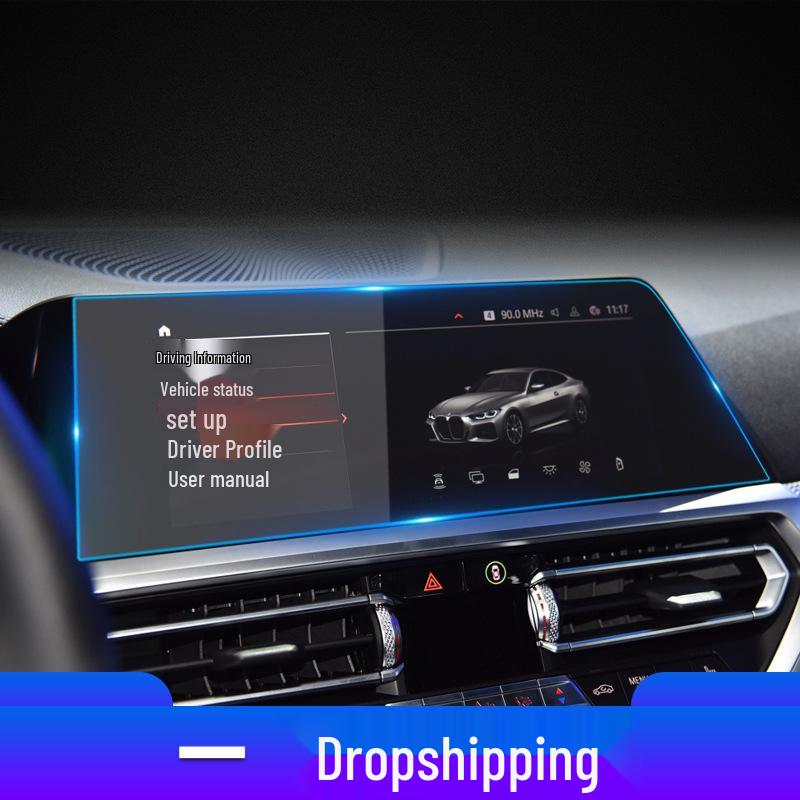 BMW 4 Series/6 Series GT/Z4 Navigation Screen Tempered Protective Film