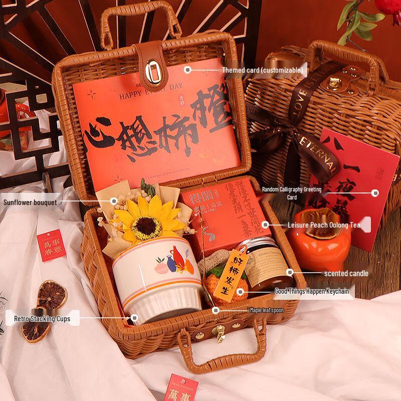 Changbaosen Women s Day Practical Gift Box
