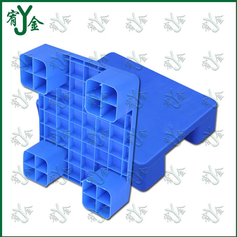 Youjin Plastic Anti-Moisture Storage Pallet