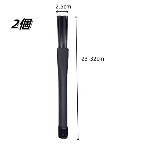 Drum Brush Bundle with Handles, 1 Pair, Retractable Nylon Drum Broom, Percussion Brush, Black, for Jazz, Acoustic, and Rock Bands