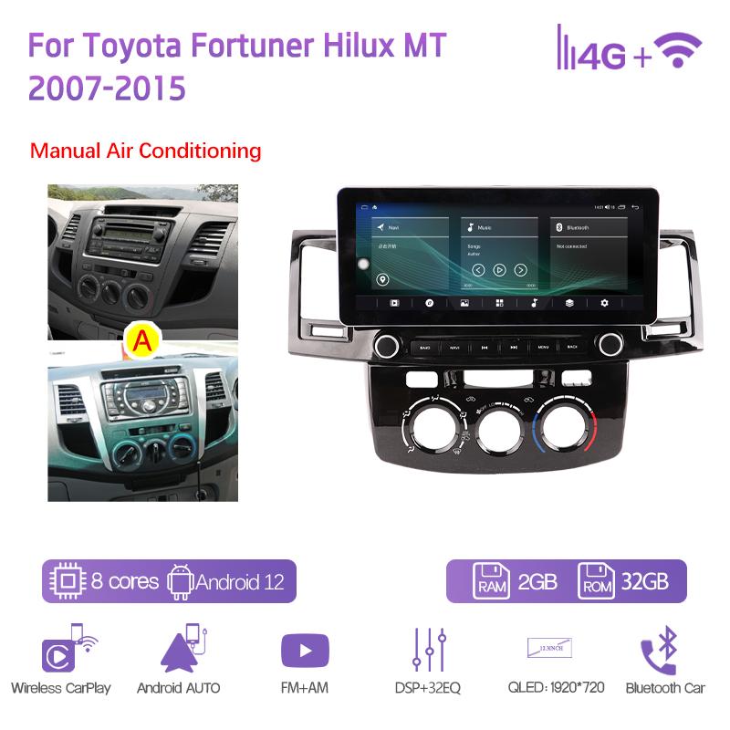 

12.3 For Toyota Fortuner Hilux MT 2007-2015 Car Multimedia Player GPS Navigation Android12 8+128G 8Core CarPlay 4G 360Camera