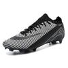 Seamless fly-woven football shoes men's low-top youth long nails broken nails training sports shoes 2025 retail