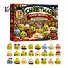Christmas Classroom Rewards Squeezy Toy Advent Calendar 2026, 24 Days Dumpling Toys Countdown for Girls Boys Calendar, Decor Jumbo Mini Glitter Stress