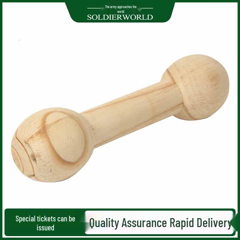 Pet Training Solid Wood Bone Dumbbell