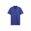 Koszula Polo Męska FW23 Królewski Niebieski 50494528-438