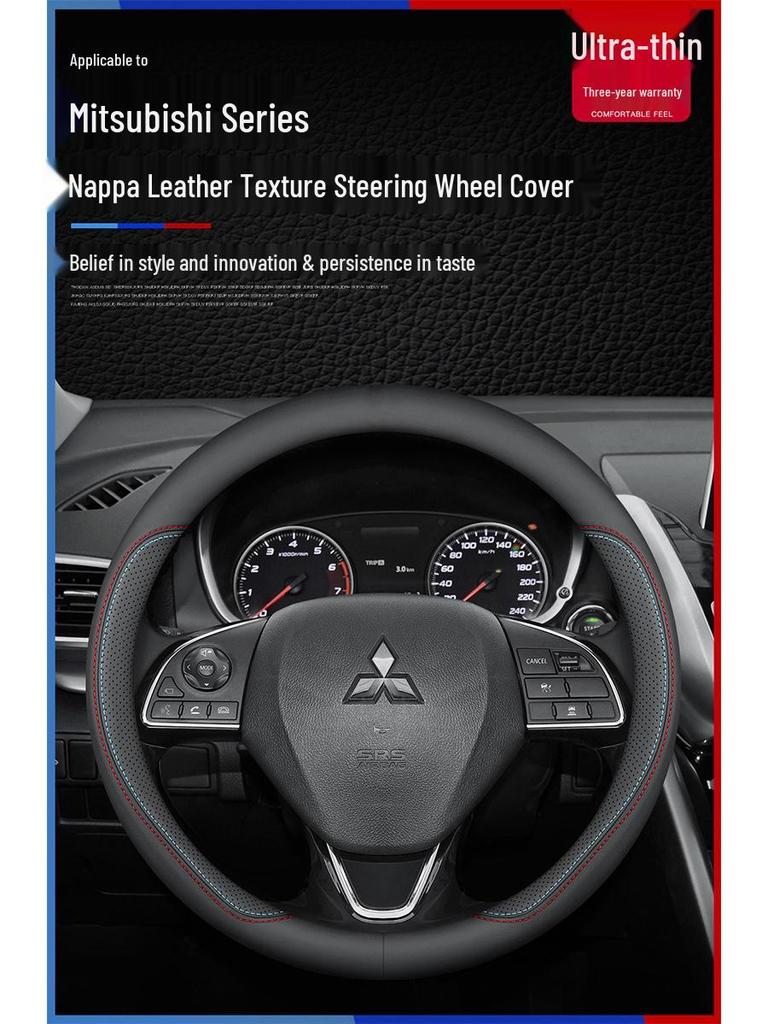 Husă Volan Piele Mitsubishi Outlander 2021 - ASX Lancer Eclipse Cross Decor Ultra-Subțire