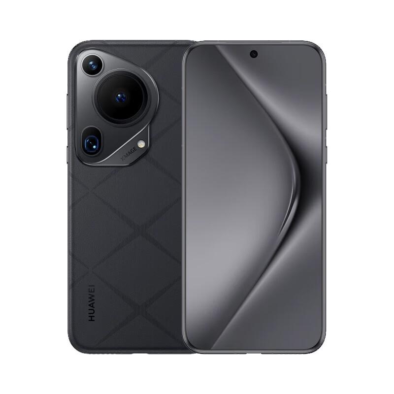 

Huawei Pura 70 Ultra (CN version)