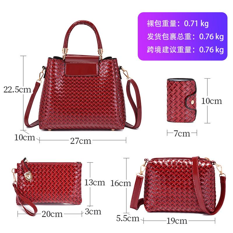 Versatile women's handbag Fashion women's big bag New temperament women's bag Trendy woven shoulder messenger bag