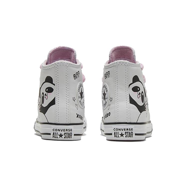 (GS) Converse Chuck Taylor All Star High 'Notes from BFF' Kids' 669725C