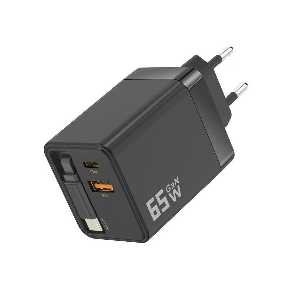 PD65W UK Standard Dual-Port GaN Charger with Retractable Cable: Fast Charge A+C