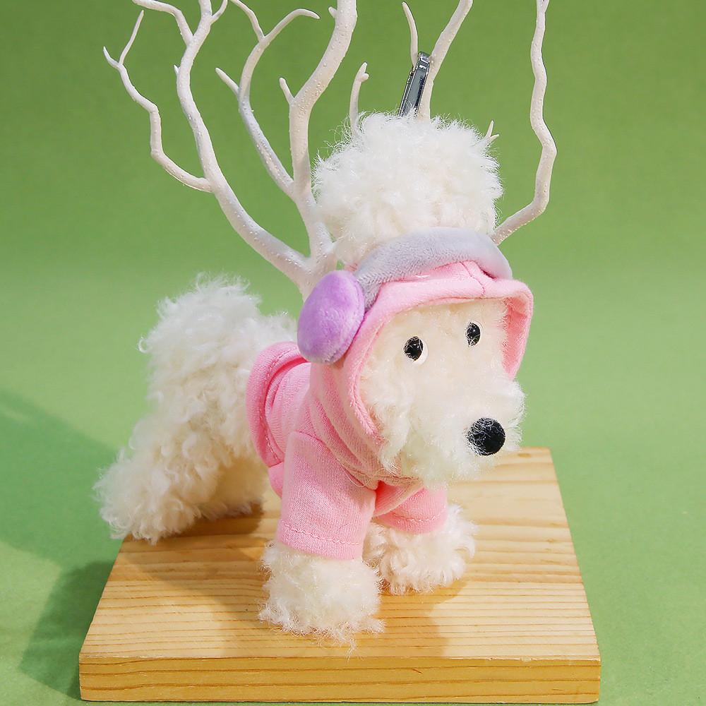 West Highland Terrier Keychain Plush Toy With Soft Polyester Filling For Gift And Collection