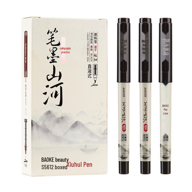 Bao Ke Xiuhui Quick-Dry Calligraphy Pen Set – Large, Medium, Small for Students