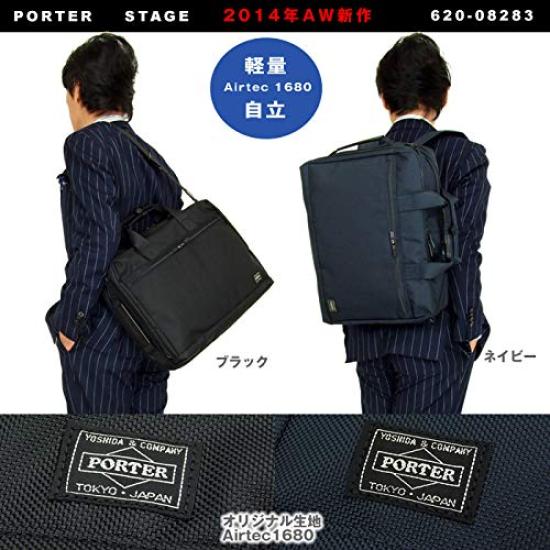 Porter Yoshida Bag Stage 620-08283 Business 3WAY