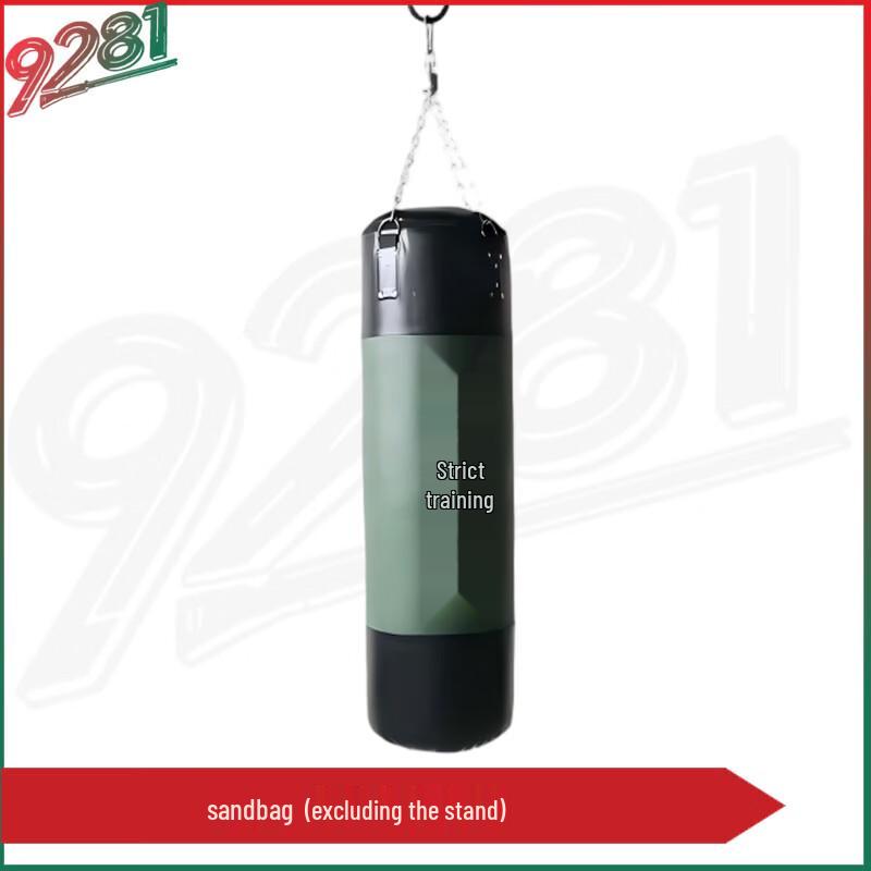 9281 Boxing Fitness Training Sandbag System