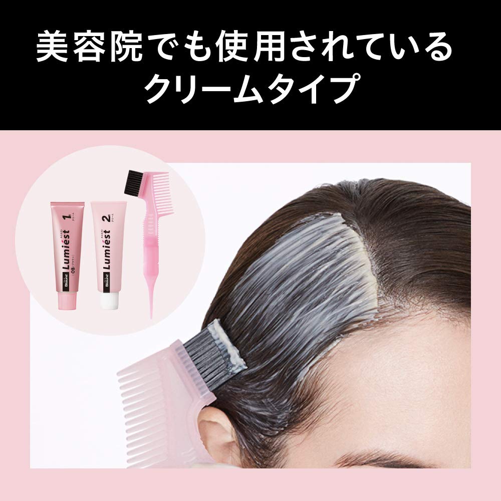 Blonde Lumiest Hair Color 1A Cool Ash Enjoy bright hair color without worrying about gray hair Cool Ash [Quasi-drug] hair. Cream-type dye. (108g) (x