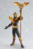 Figma Kamen Rider Russ