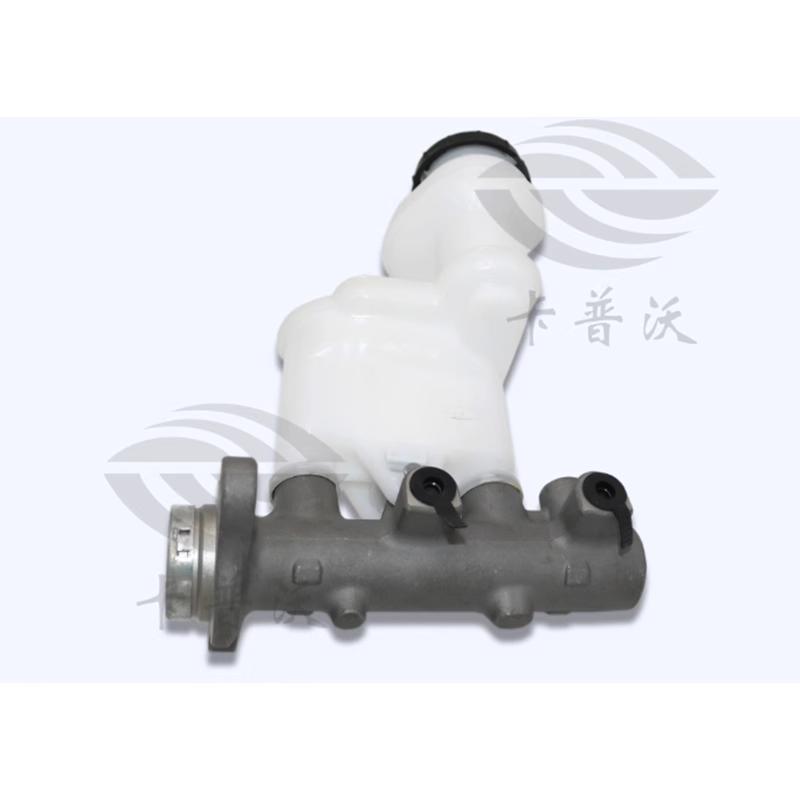 Fit For Nissan Altima Brake Master Cylinder 46010 9W100