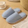 Japanese-style Home Cotton Slippers Women's Indoor Autumn and Winter Couples Home Non-slip Floor Soft-soled Slippers Men's Winter