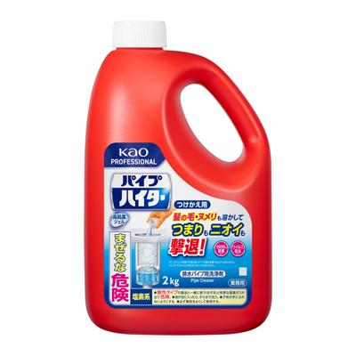 Pipe Haiter High Viscosity Gel Refill for Professional Eliminates Hair and Professional Service (2kg) Use, Slippage, Odors, Clogging, Alkaline,
