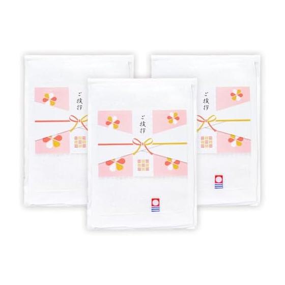 Moving Gift Set: 3 Imabari Hand Towels (Pink) with Japanese Pattern, Message Seal, and Gift Bag - Made In Japan