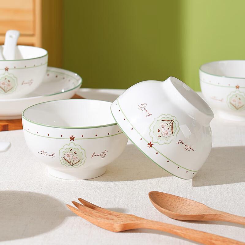 Tang Hui Flower Language 16-Piece Ceramic Dinnerware Set