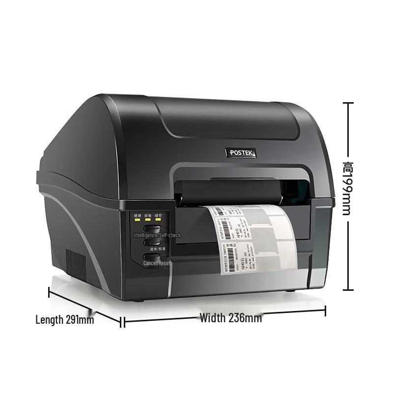 POSTEK C168 Thermal Barcode Label Printer CN plug (adapter included)