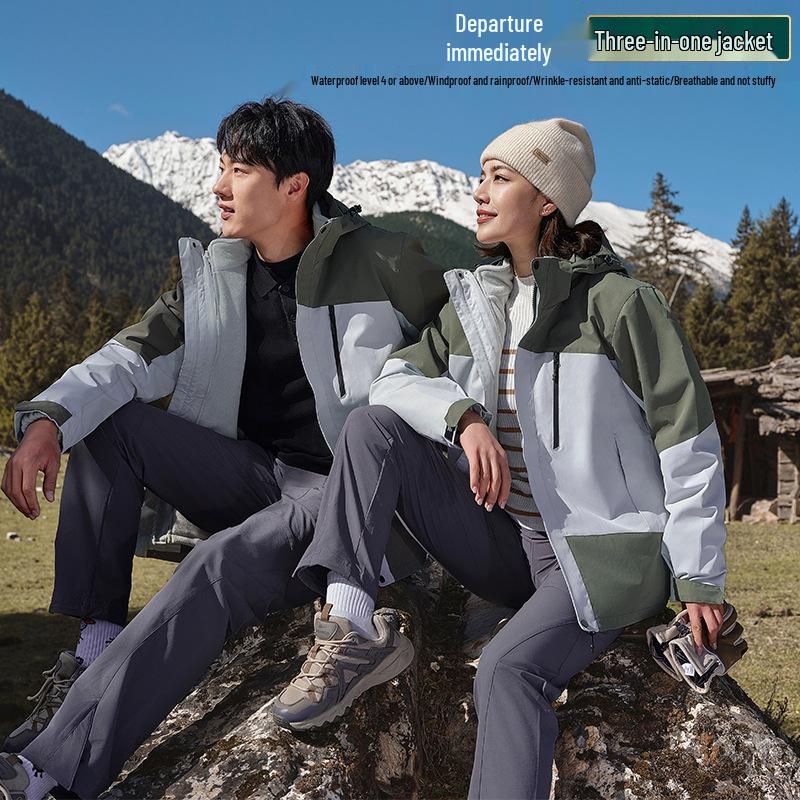 

Men’s Warm 3-in-1 Windproof Australian Fleece Jacket – Detachable, Stain-Resistant, Custom Logo, Autumn/Winter Outdoor Wear XXL