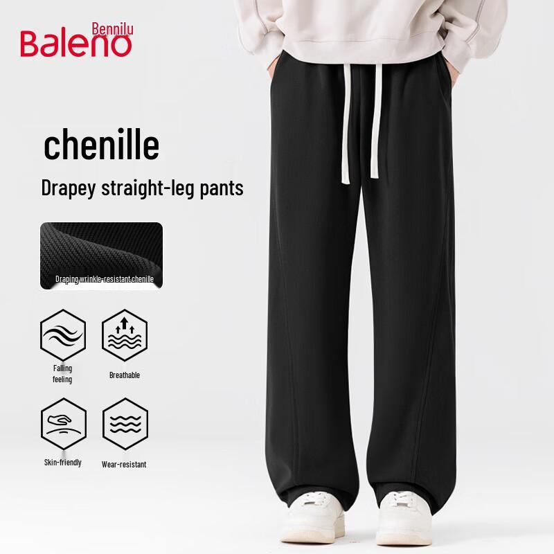 Baleno Men's Solid Chenille Wide-Leg Casual Trousers