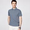 Men's 7A Antibacterial Business Casual Polo T-Shirt