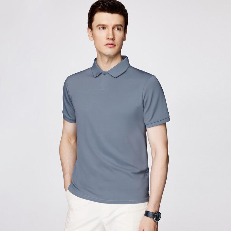 Men's 7A Antibacterial Business Casual Polo T-Shirt