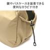 Ark Shoulder Bag L 224060 BLACK [Masterpiece]