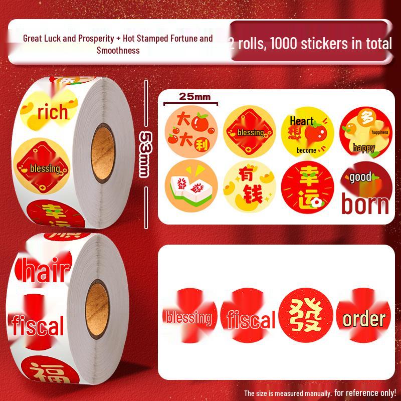 2025 Year of the Snake Fu and Blessings Festive Red Stickers for New Year and Spring Festival Decorations