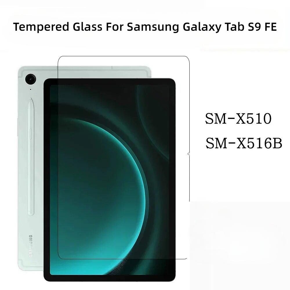 

1/2/3 шт. закаленное стекло для Samsung Galaxy Tab S9 FE 10,9 2023 SM-X510 SM-X516B X510 X516B Защитная пленка для экрана планшета 1 PCS X510 X516 прозрачный