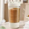 Electric Self Stirring Mug,Protein Powder Milkshake Shaker Bottle,USB Charging Shaker Cup with Scale 15 Oz Water Cup,BPA Free