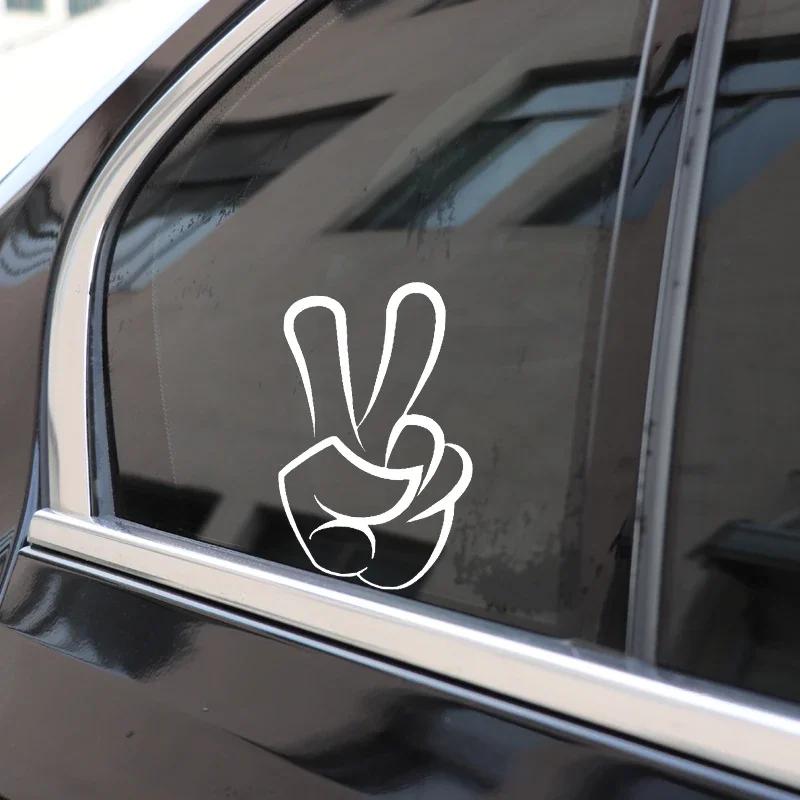 10.2*16.2CM Interesting V Gesture Pattern Vinyl Car Body Glue Decals Sticker Styling for Lexus GS300 IS200 Kawasaki Jeep Compass