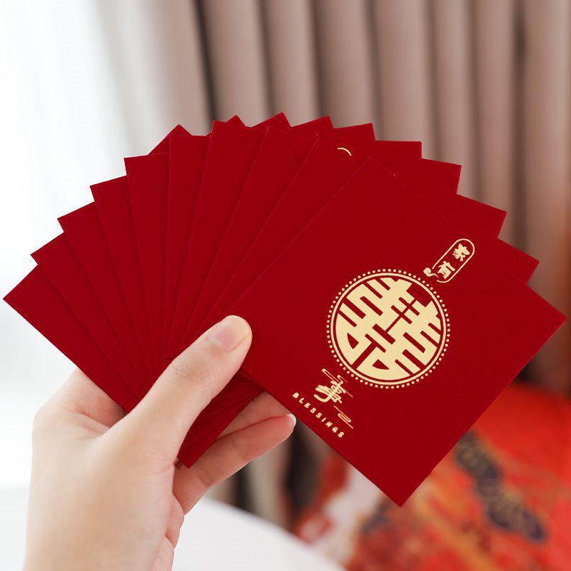 Wedding Reception Red Envelope Bag - Creative Game Props and Joy Packets