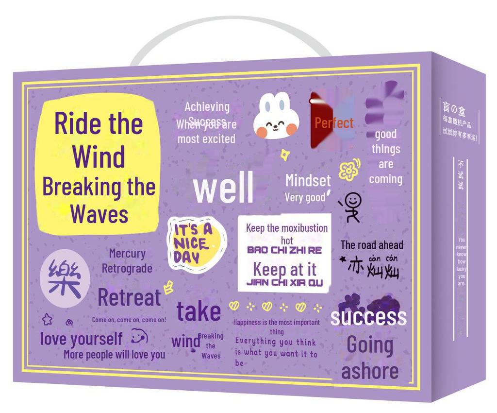 Back-to-School Stationery Surprise Box: Cute & Creative Gift Set for Kids