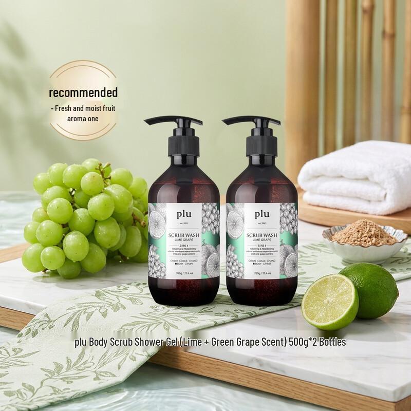 PLU Lime & Green Grape Body Scrub Shower Gel