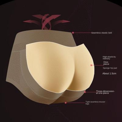 Shapewear Unterwäsche – Formende Höschen & Miederslips