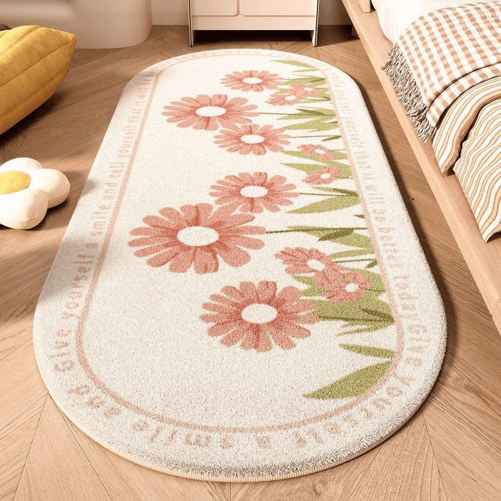 Ins Fresh Bedroom Rug: Cute Flower Design, Cool & Dirt-Resistant, Thick Non-Slip Foot Mat for Bedside or Coffee Table.