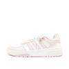COURTBEAT Submissive Coverage Abrasion Resistant Slip Resistant Low Top Skateboard Shoes Unisex Pink White KI6785(Team1118-)