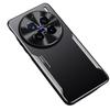 Applicable VIVO X300Ultra metal blade mobile phone case X200Ultra matte X200S anti-drop protective case